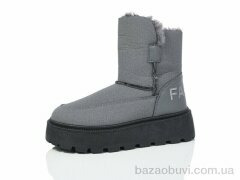 Obuvok A-2 grey, 350.00, 8, 36-41
