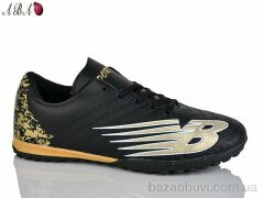 Aba FB9ABA9, 440.00, 8, 41-46