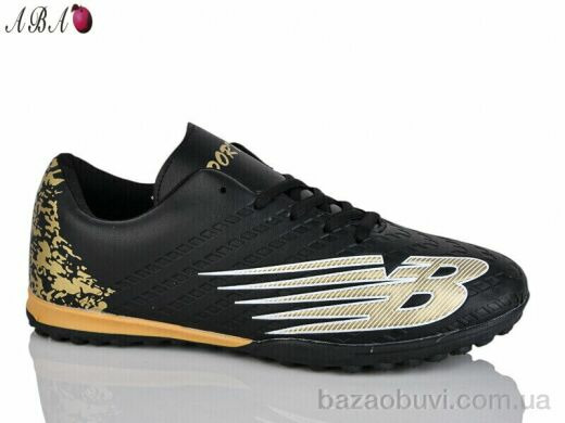 Aba FB9ABA9, 440.00, 8, 41-46