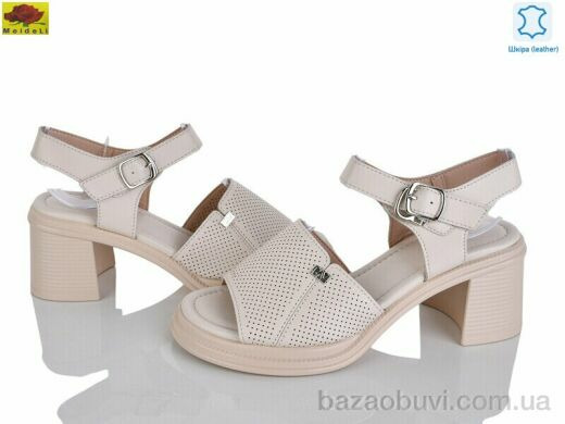 Mei De Li M313-26, 690.00, 8, 36-40