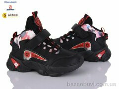 Clibee-Doremi EC79-1 black, 200.00, 6, 26-31