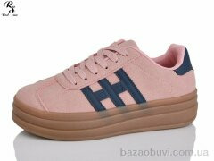 Red Sun X9 pink, 450.00, 8, 36-41
