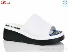 Jiulai-Kadisalun H011-1, 650.00, 8, 36-41