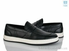 Nasite D115-5C, 540.00, 8, 40-45