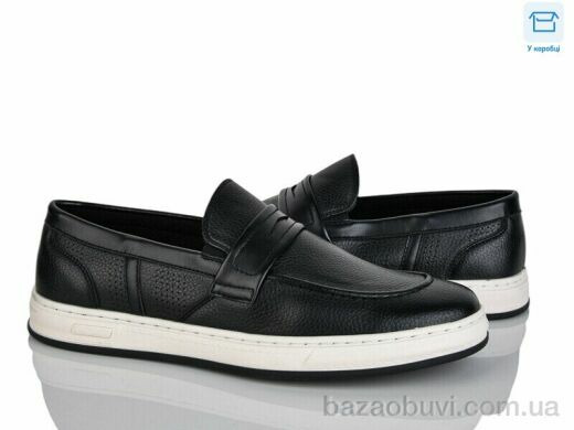 Nasite D115-5C, 540.00, 8, 40-45