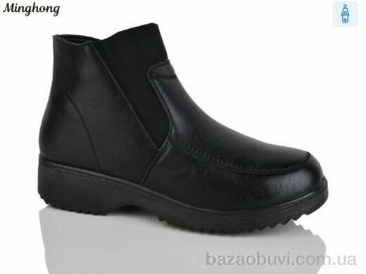 Minghong A53, 390.00, 8, 37-42