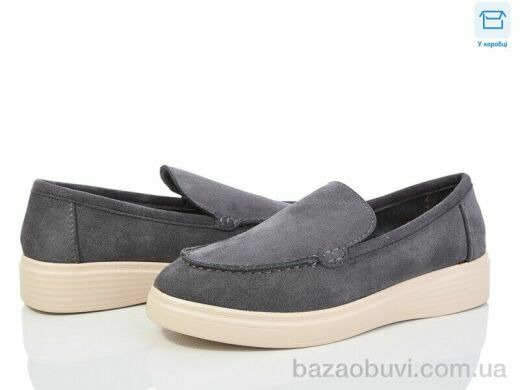 Hongquan B1-3, 580.00, 8, 36-41