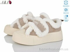 Aba 1ABA5-14, 960.00, 8, 36-41