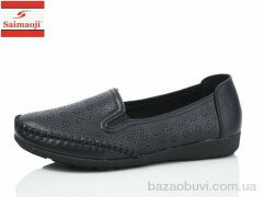 Saimaoji A61-1, 370.00, 8, 37-42