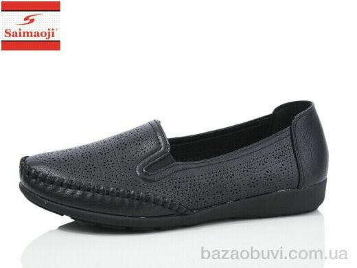 Saimaoji A61-1, 370.00, 8, 37-42