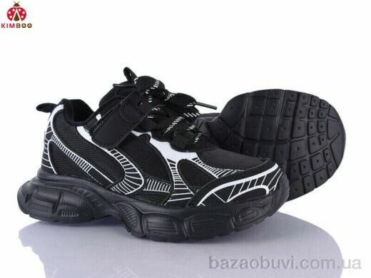 KIMBOO G2586-3A, 560.00, 8, 32-37