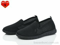 Jiao Li Mei 312-1, 300.00, 8, 37-41