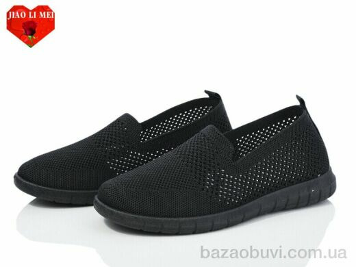 Jiao Li Mei 312-1, 300.00, 8, 37-41