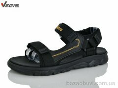 Supo-Vegas A535-1, 12.00, 8, 41-46