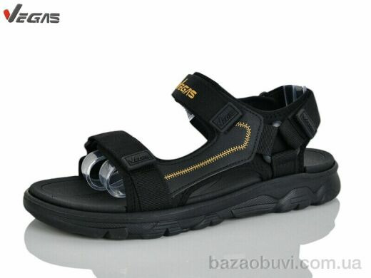 Supo-Vegas A535-1, 12.00, 8, 41-46