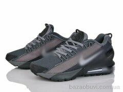 Dan Marest B0453-5, 31.00, 8, 37-41
