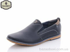 PALIAMENT D5133-1, 210.00, 8, 36-41