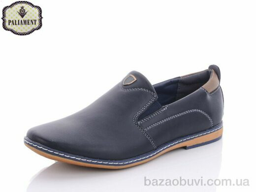 PALIAMENT D5133-1, 210.00, 8, 36-41