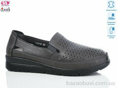 Gukkcr DB0049-8, 520.00, 8, 37-42