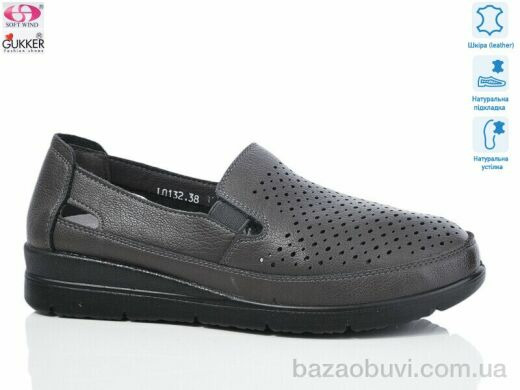 Gukkcr DB0049-8, 520.00, 8, 37-42