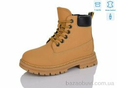 Alimama-Girnaive B01, 490.00, 8, 32-37