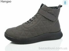 LR.Brother F2537-7, 500.00, 8, 37-42