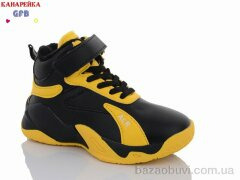 GFB-Канарейка J285-3, 250.00, 8, 26-31