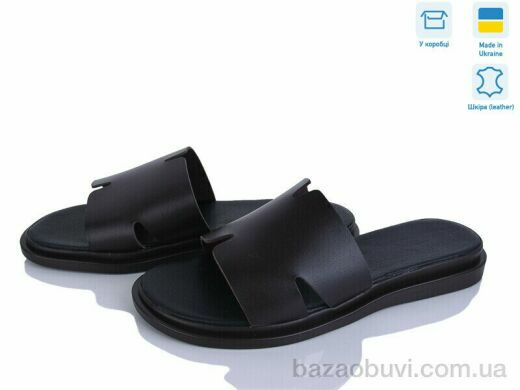 A.Dama MV187-4, 530.00, 6, 37-40