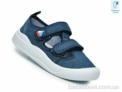 TOM.M T68061D, 330.00, 12, 26-31