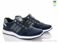 Paolla Pilot A631-5, 430.00, 8, 40-45