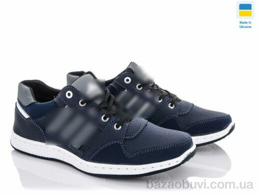 Paolla Pilot A631-5, 430.00, 8, 40-45