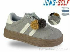 Jong Golf C11913-2, 645.00, 8, 33-38