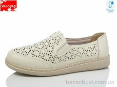 Maiguan F19-2, 350.00, 8, 37-41