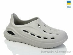 DeMur CM137 сірий, 250.00, 6, 41-45