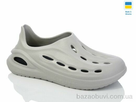 DeMur CM137 сірий, 250.00, 6, 41-45