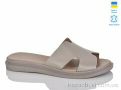 Sali H505 кап. к., 490.00, 6, 36-40