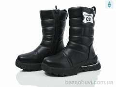 Xifa kids XF01-A2318-3A, 400.00, 8, 32-37