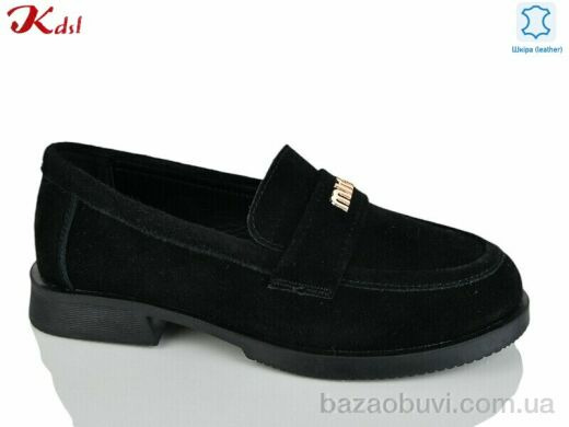 Jiulai-Kadisalun C839-13, 790.00, 8, 36-41