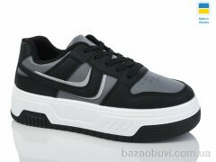 Swin 2202-5, 290.00, 8, 36-41