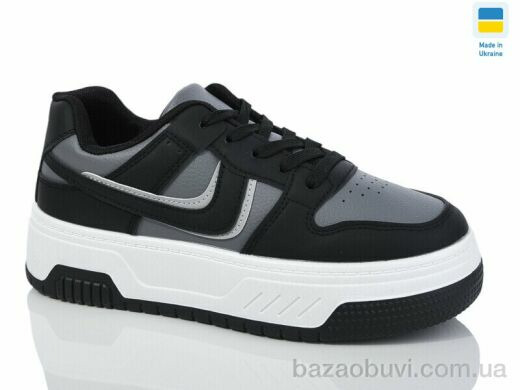 Swin 2202-5, 290.00, 8, 36-41