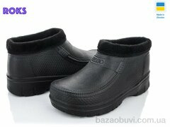 Roks Dago M16 черный, 175.00, 8, 41-46