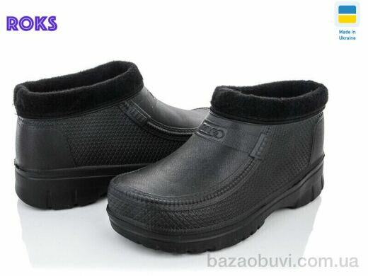 Roks Dago M16 черный, 175.00, 8, 41-46