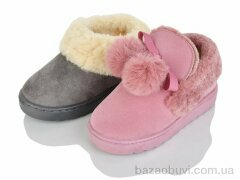 SANLIN 31-43 mix, 265.00, 10, 31-35
