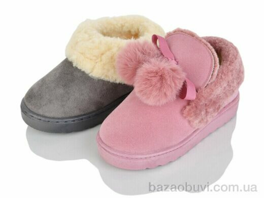 SANLIN 31-43 mix, 265.00, 10, 31-35