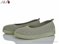 Aba 5862-1-3, 350.00, 8, 36-41