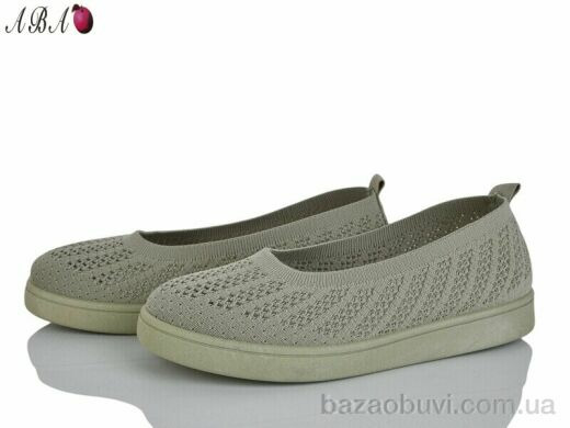 Aba 5862-1-3, 350.00, 8, 36-41