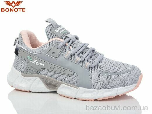 Bonote B9003-7, 490.00, 8, 36-41