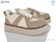 Bessky-Kellaifeng BM4926-2, 900.00, 8, 36-41