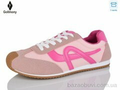 Gollmony 2027-5-2 pink, 580.00, 8, 36-41