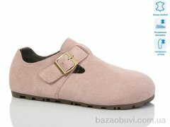 Teetspace-Trasta-Egga WDP1660-37, 29.00, 6, 36-41